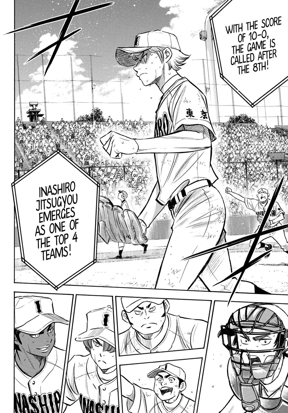 Daiya no A - Act II Chapter 200 page 11 - Chapter 200: That Back