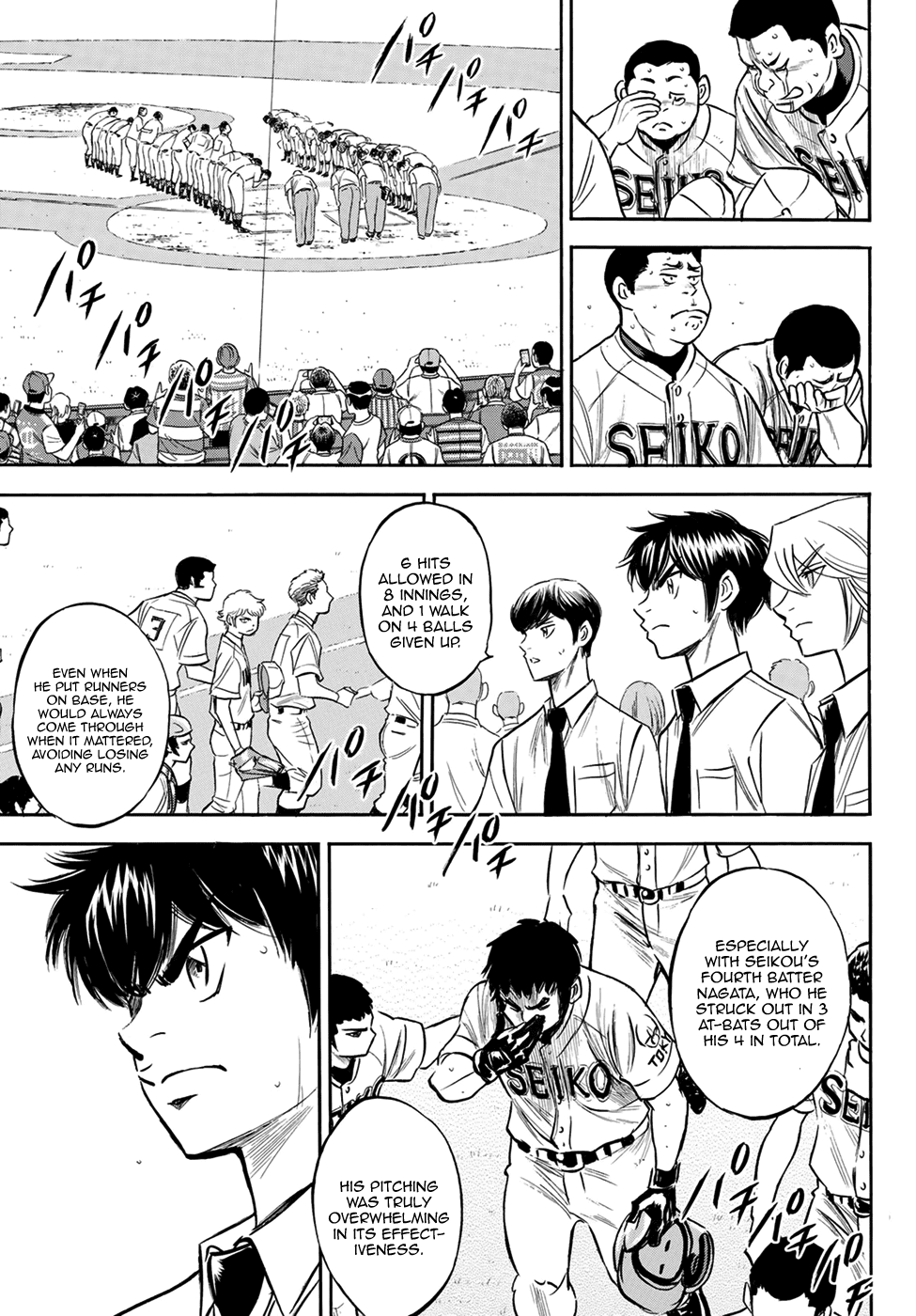 Daiya no A - Act II Chapter 200 page 12 - Chapter 200: That Back
