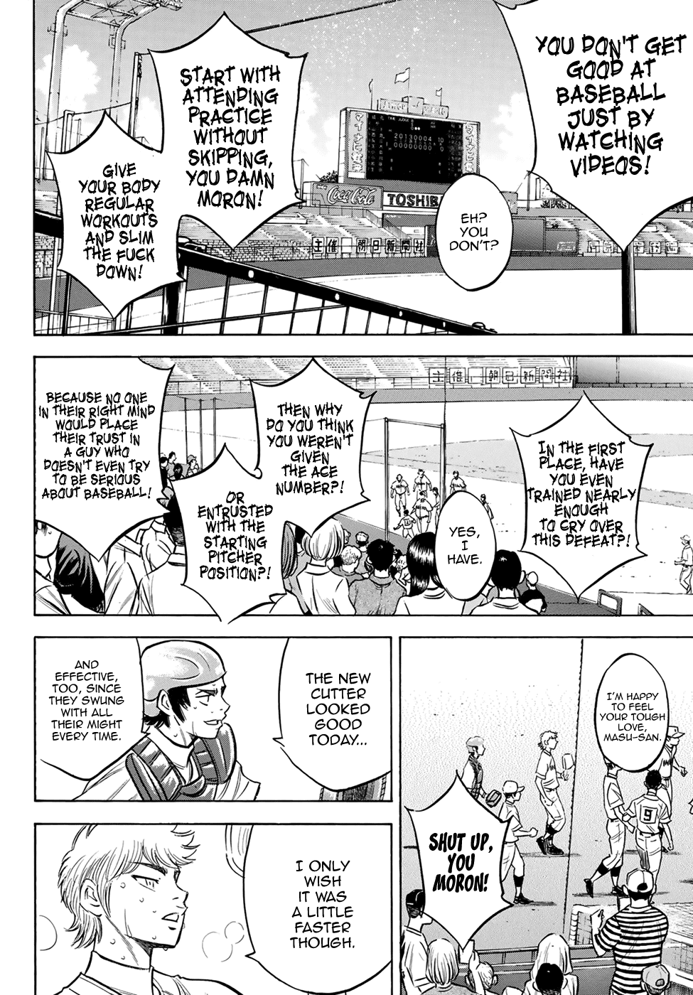 Daiya no A - Act II Chapter 200 page 15 - Chapter 200: That Back
