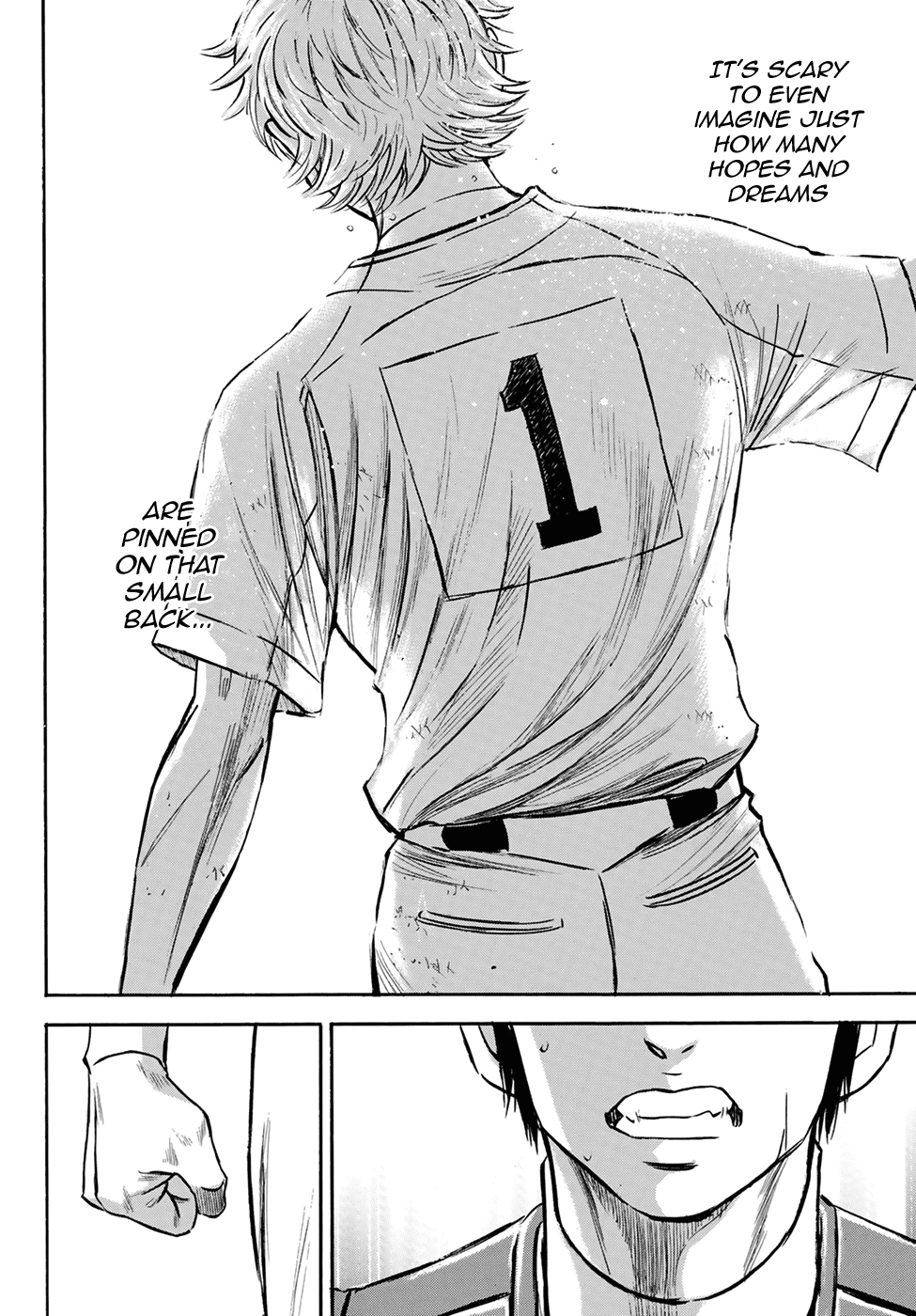 Daiya no A - Act II Chapter 200 page 17 - Chapter 200: That Back