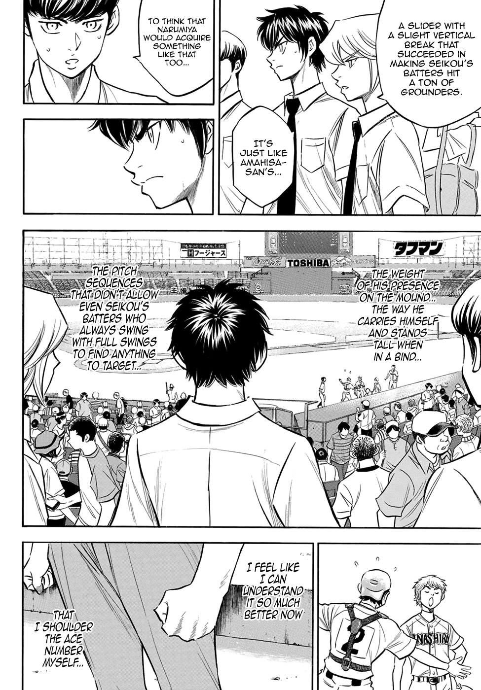 Daiya no A - Act II Chapter 200 page 19 - Chapter 200: That Back