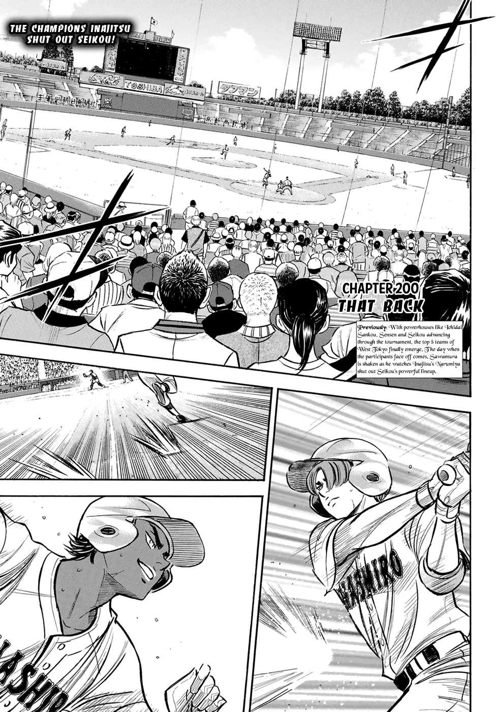 Daiya no A - Act II Chapter 200 page 2 - Chapter 200: That Back