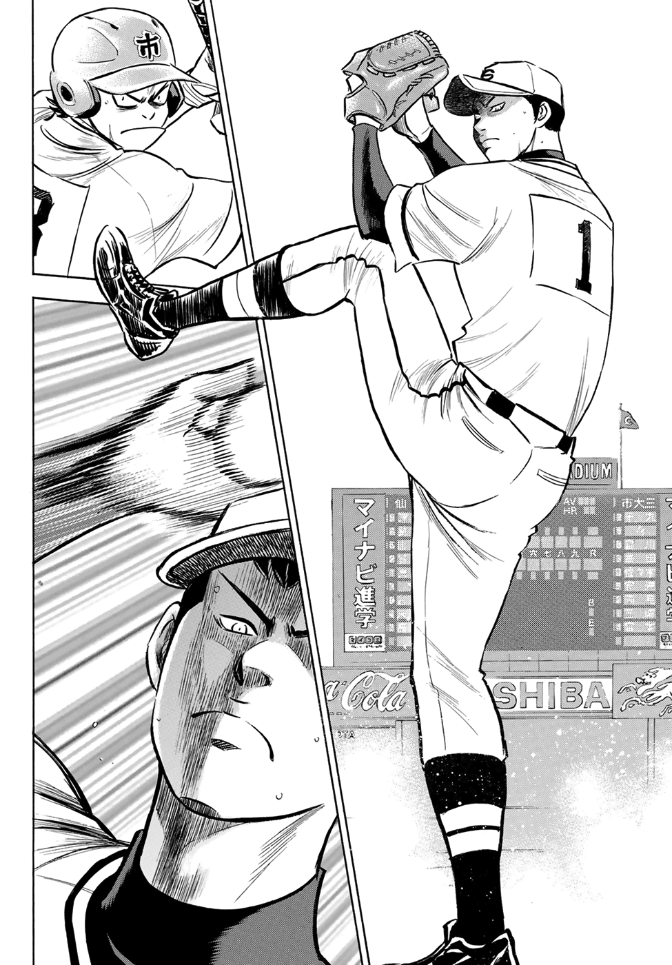 Daiya no A - Act II Chapter 200 page 21 - Chapter 200: That Back
