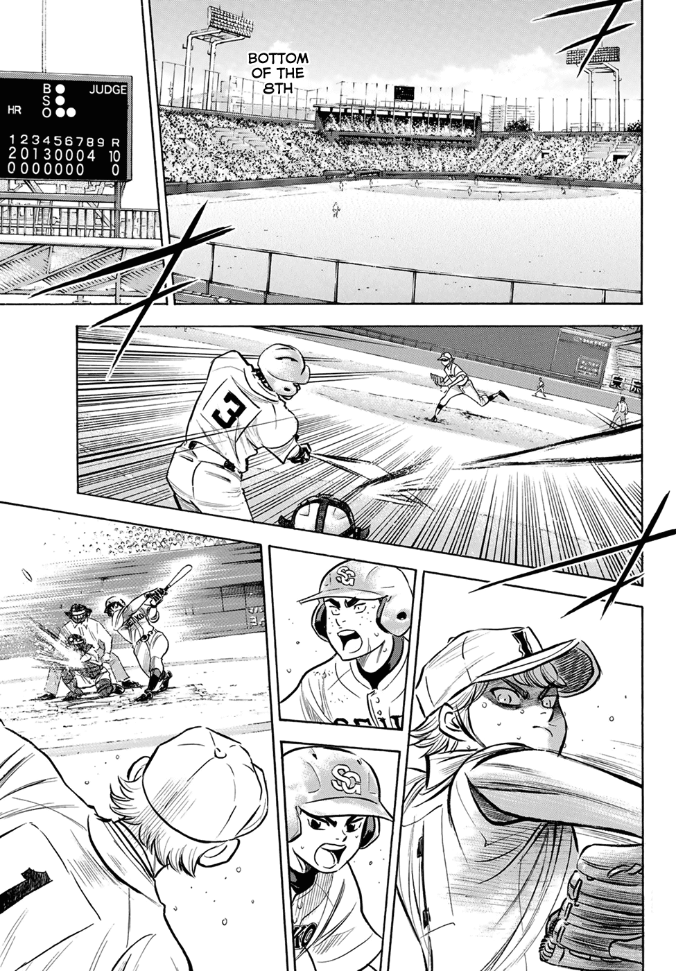 Daiya no A - Act II Chapter 200 page 6 - Chapter 200: That Back