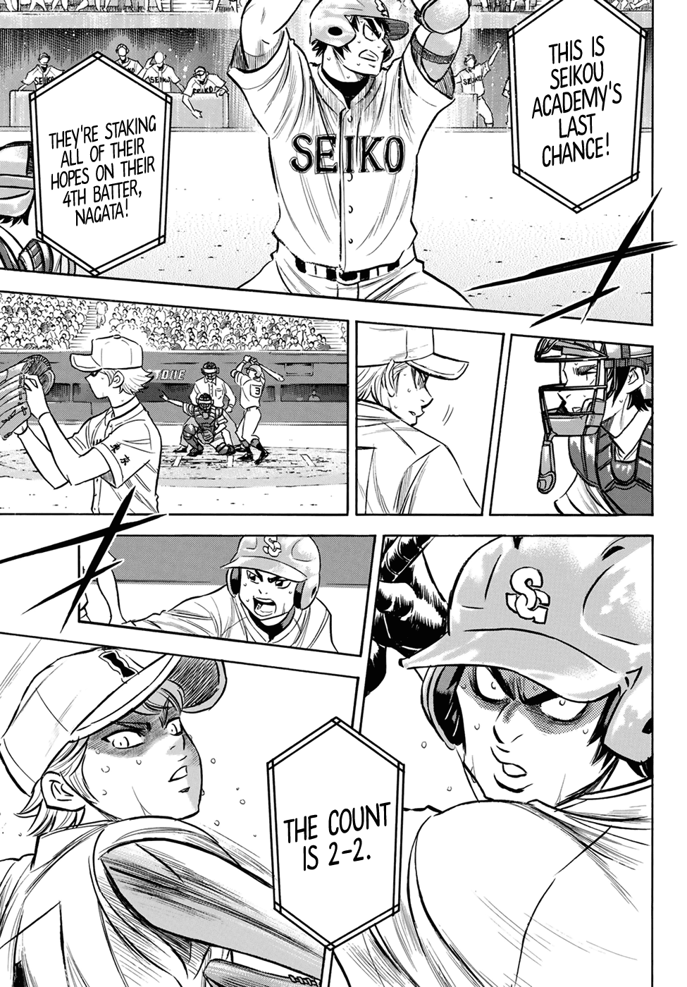 Daiya no A - Act II Chapter 200 page 8 - Chapter 200: That Back