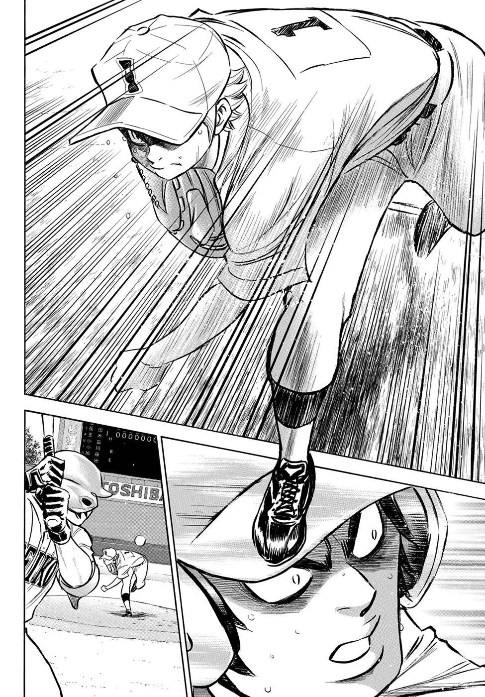 Daiya no A - Act II Chapter 200 page 9 - Chapter 200: That Back