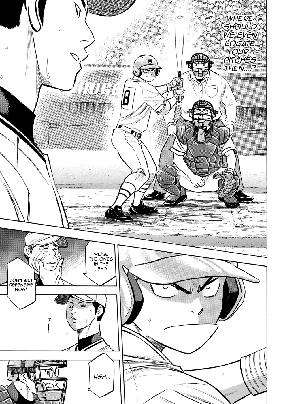 Daiya no A - Act II Chapter 201 page 13 - Chapter 201: The Strong Style