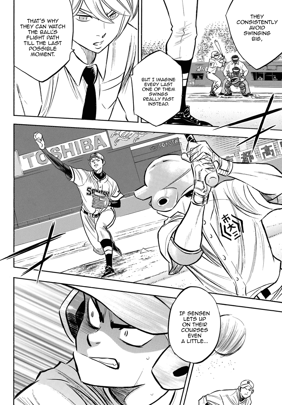 Daiya no A - Act II Chapter 201 page 14 - Chapter 201: The Strong Style