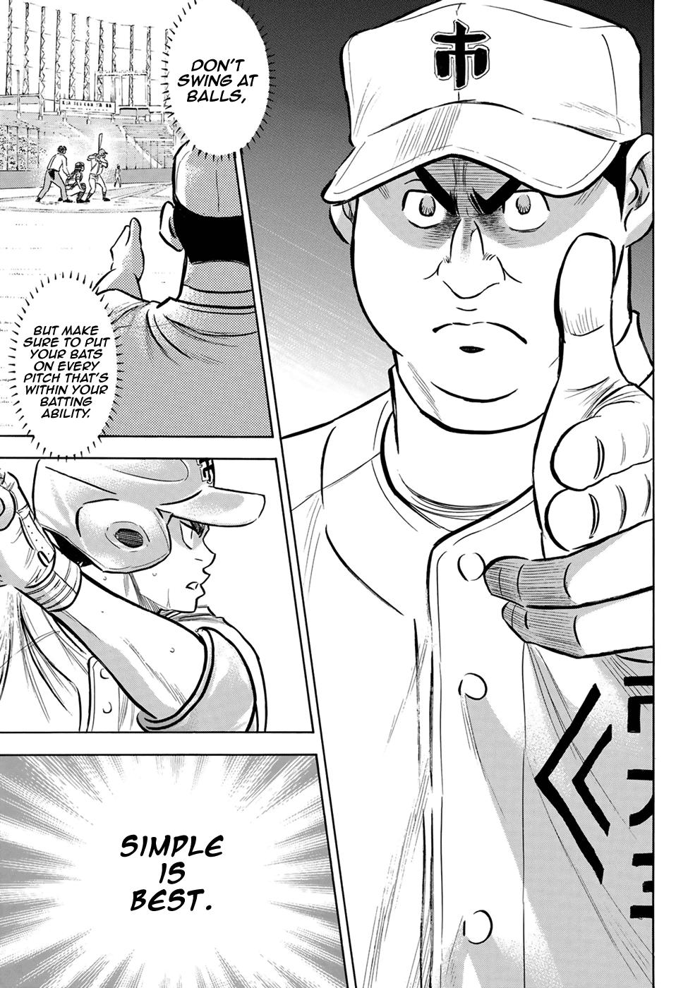 Daiya no A - Act II Chapter 201 page 17 - Chapter 201: The Strong Style