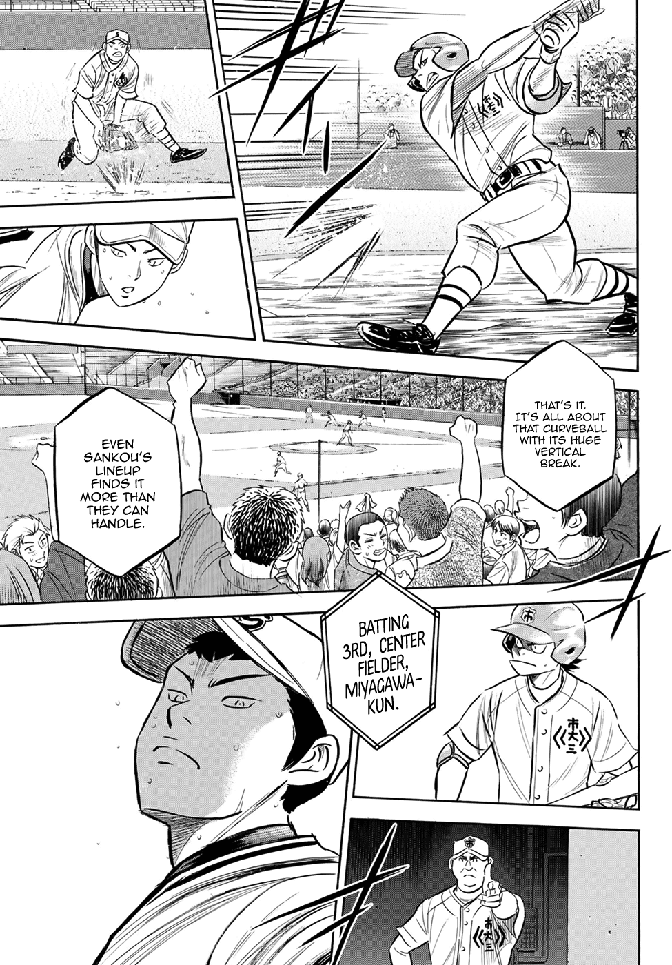 Daiya no A - Act II Chapter 201 page 7 - Chapter 201: The Strong Style
