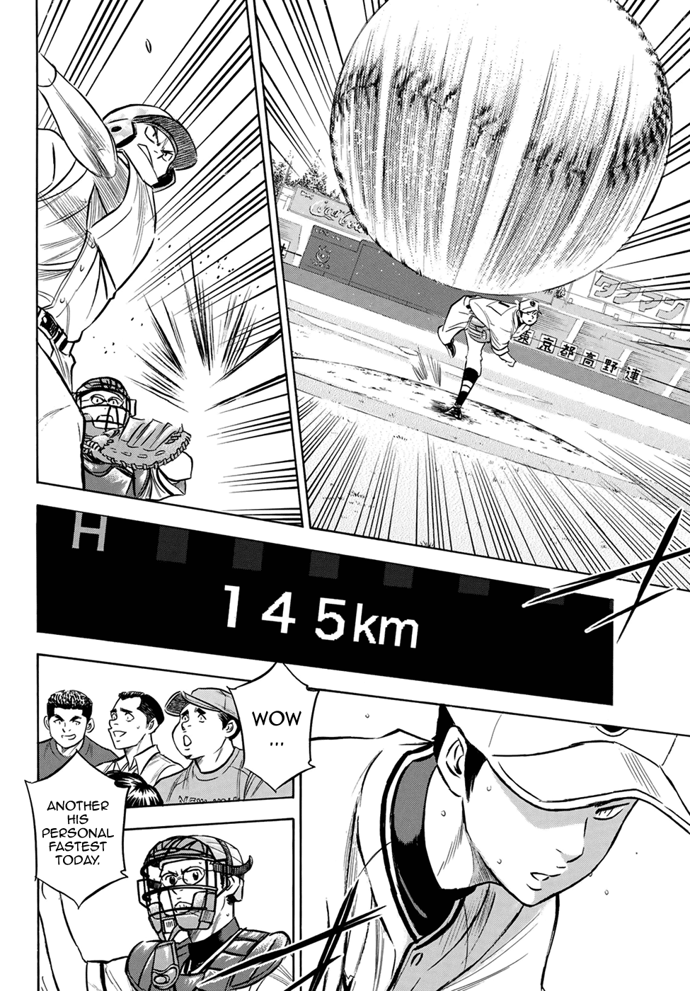 Daiya no A - Act II Chapter 201 page 8 - Chapter 201: The Strong Style