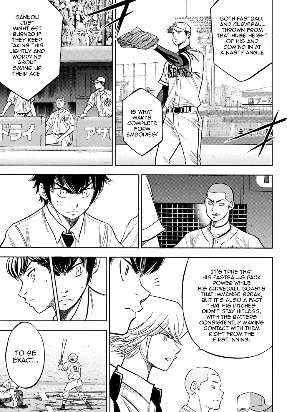 Daiya no A - Act II Chapter 201 page 9 - Chapter 201: The Strong Style