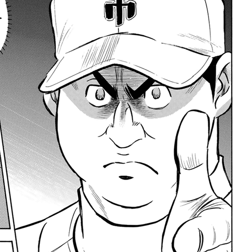 Daiya no A - Act II Chapter 201: The Strong Style cover