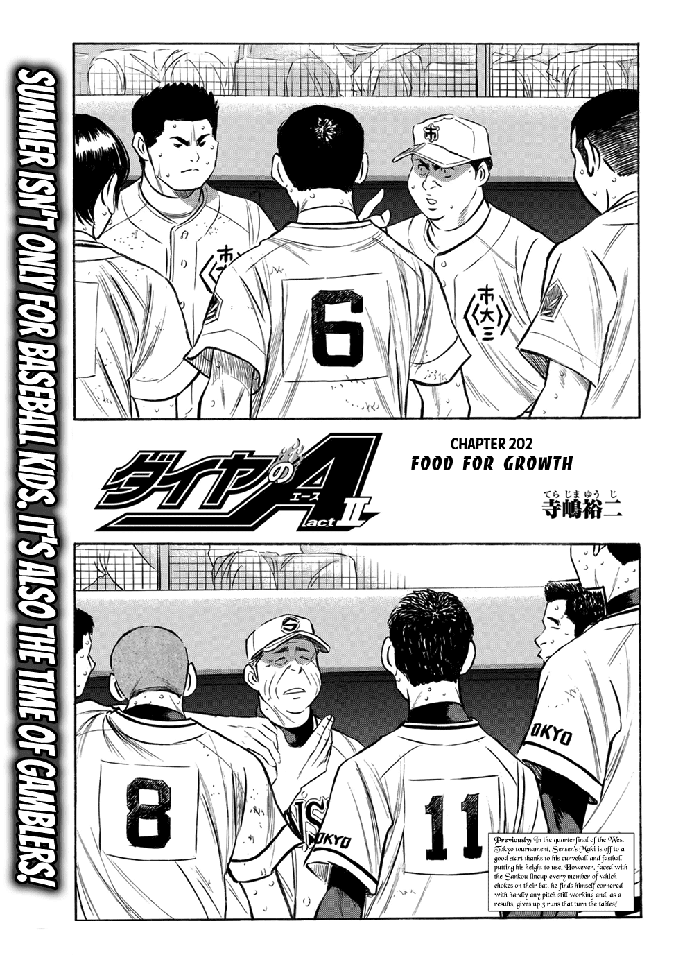 Daiya no A - Act II Chapter 202 page 1 - Chapter 202: Food for Growth