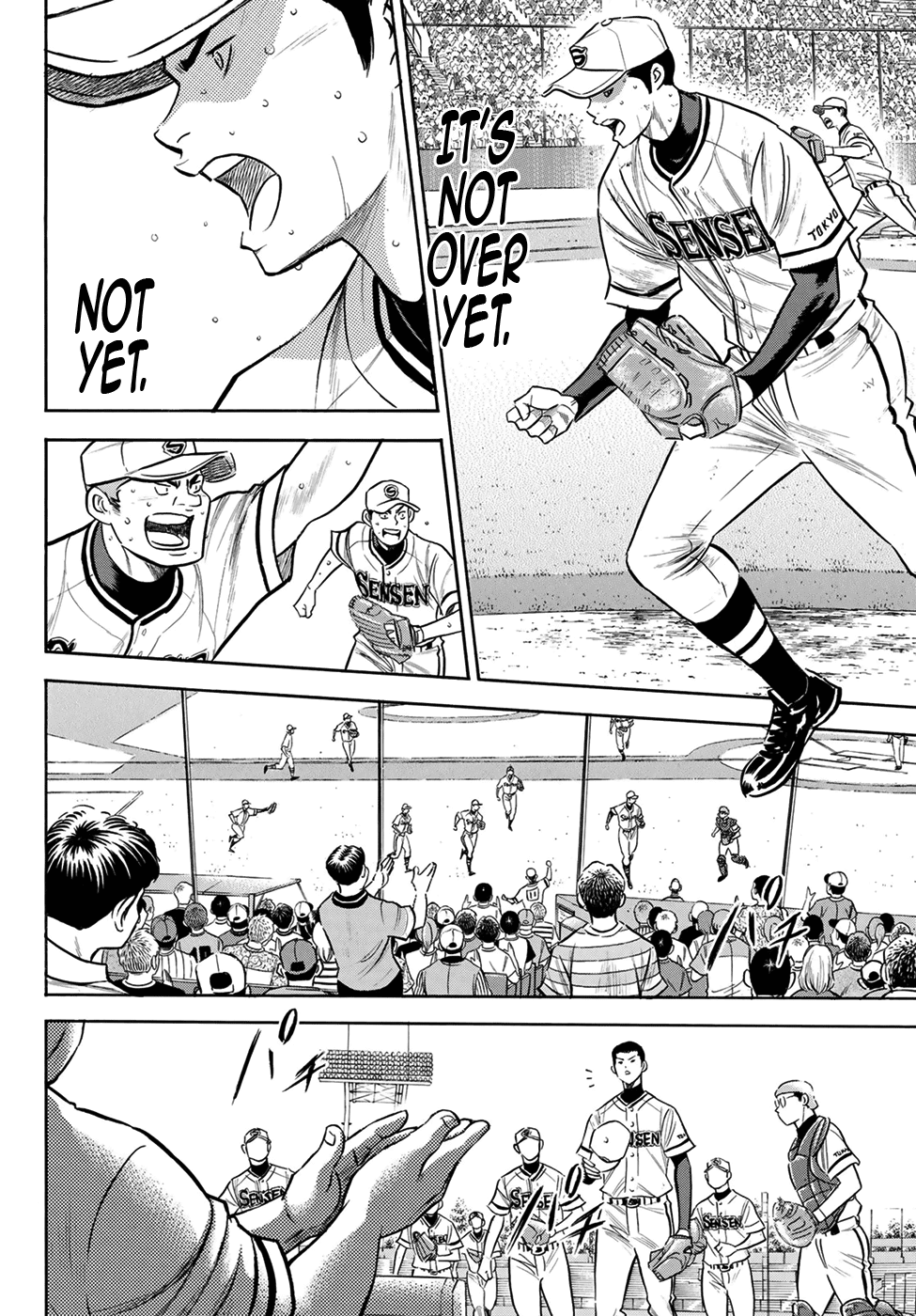 Daiya no A - Act II Chapter 202 page 10 - Chapter 202: Food for Growth