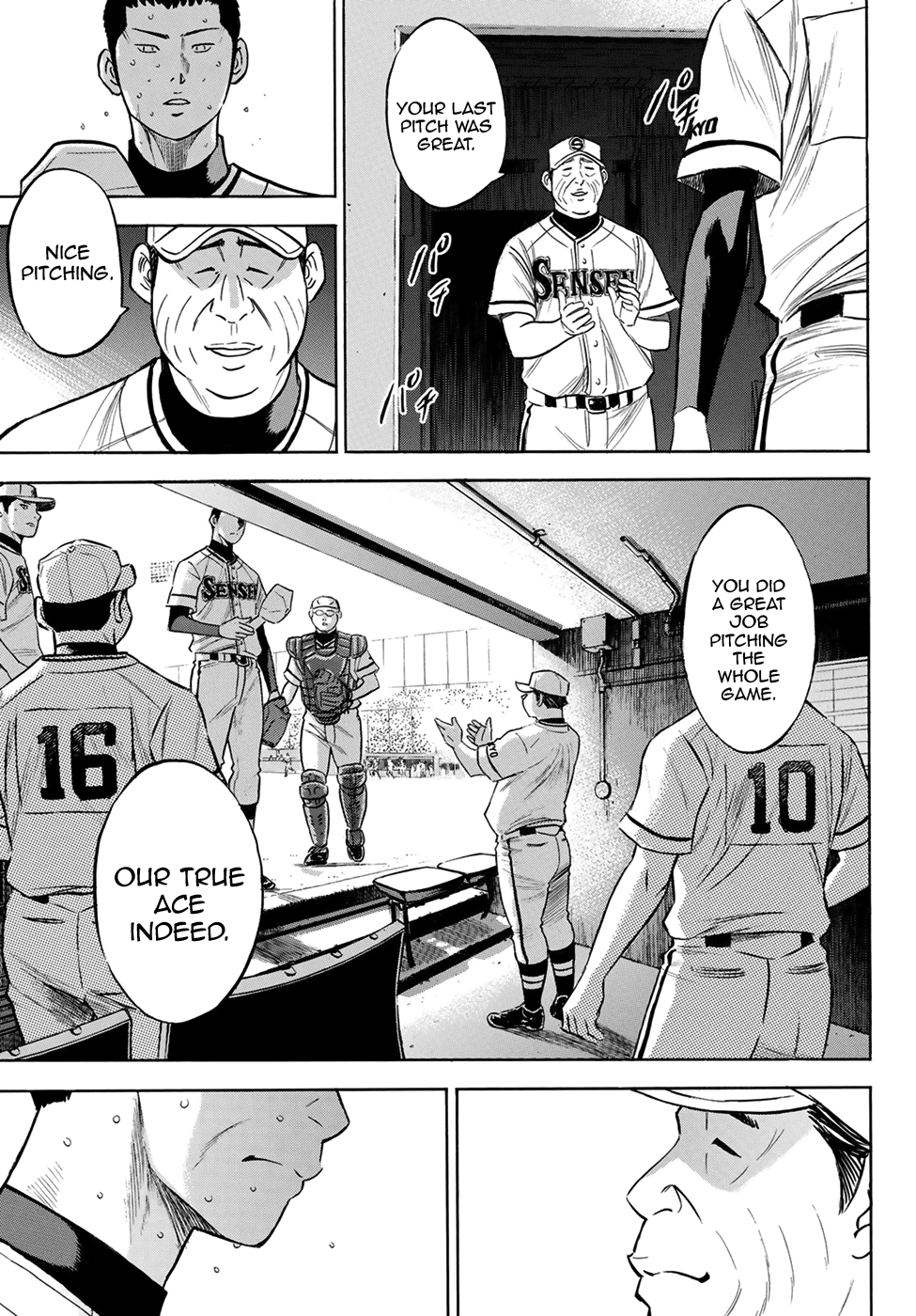Daiya no A - Act II Chapter 202 page 11 - Chapter 202: Food for Growth