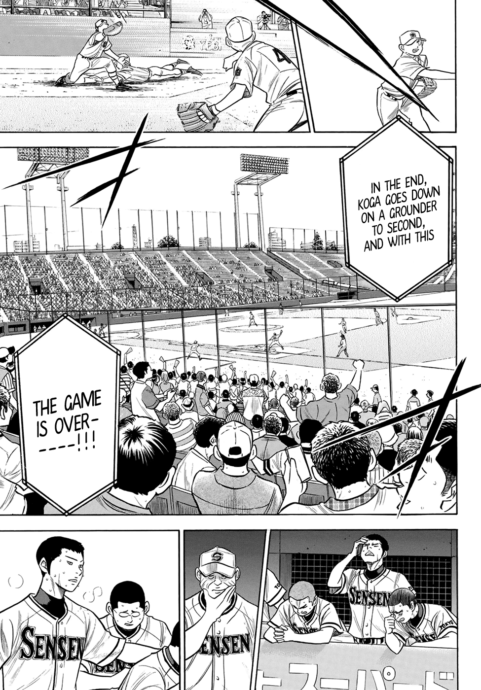 Daiya no A - Act II Chapter 202 page 13 - Chapter 202: Food for Growth