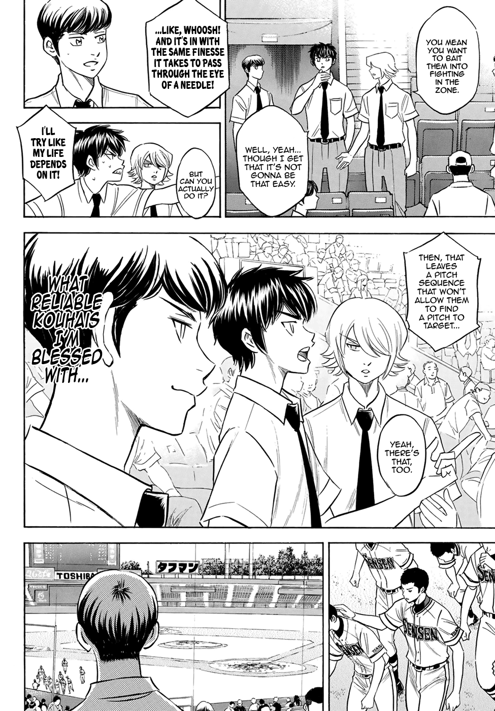 Daiya no A - Act II Chapter 202 page 16 - Chapter 202: Food for Growth