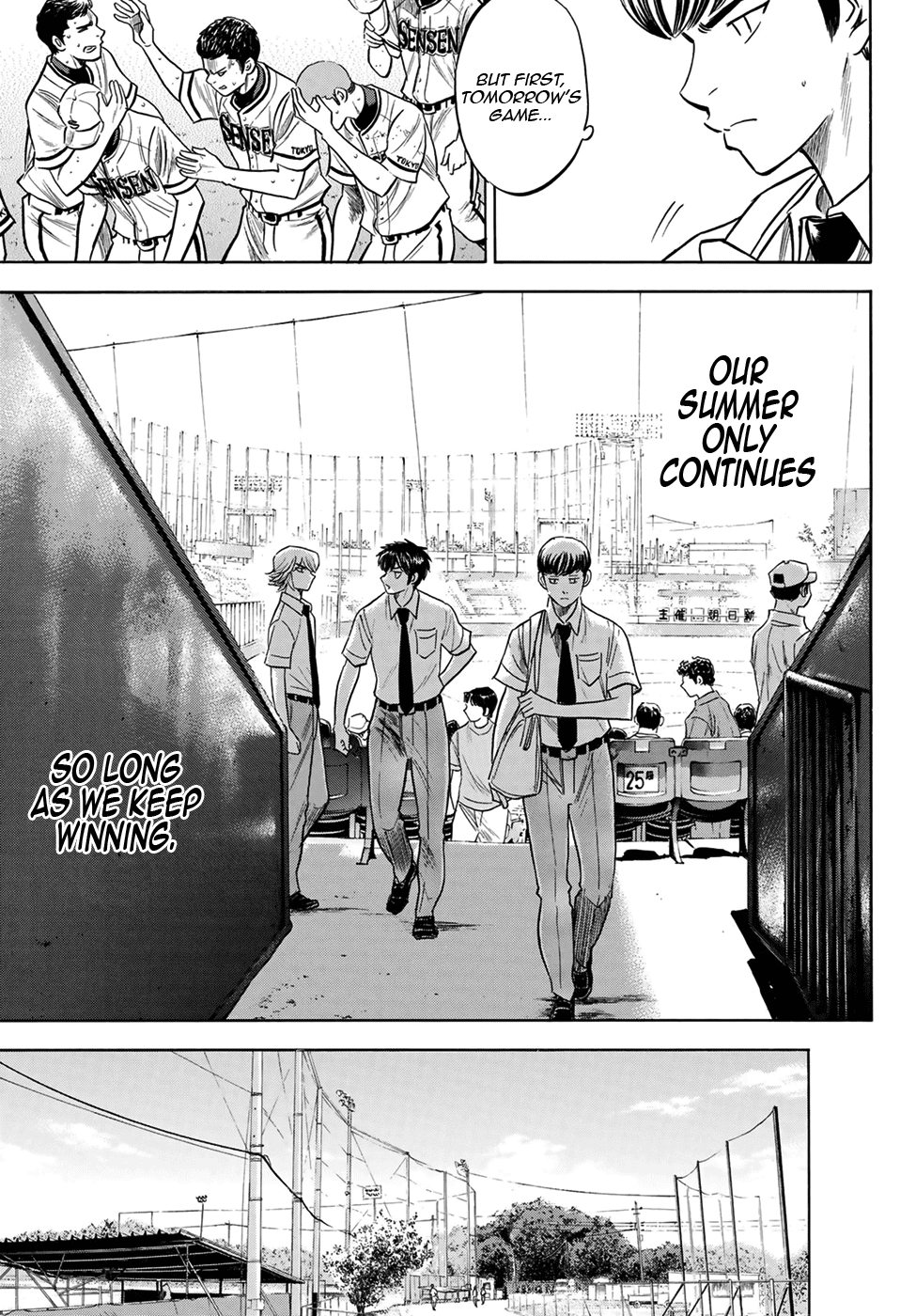 Daiya no A - Act II Chapter 202 page 17 - Chapter 202: Food for Growth