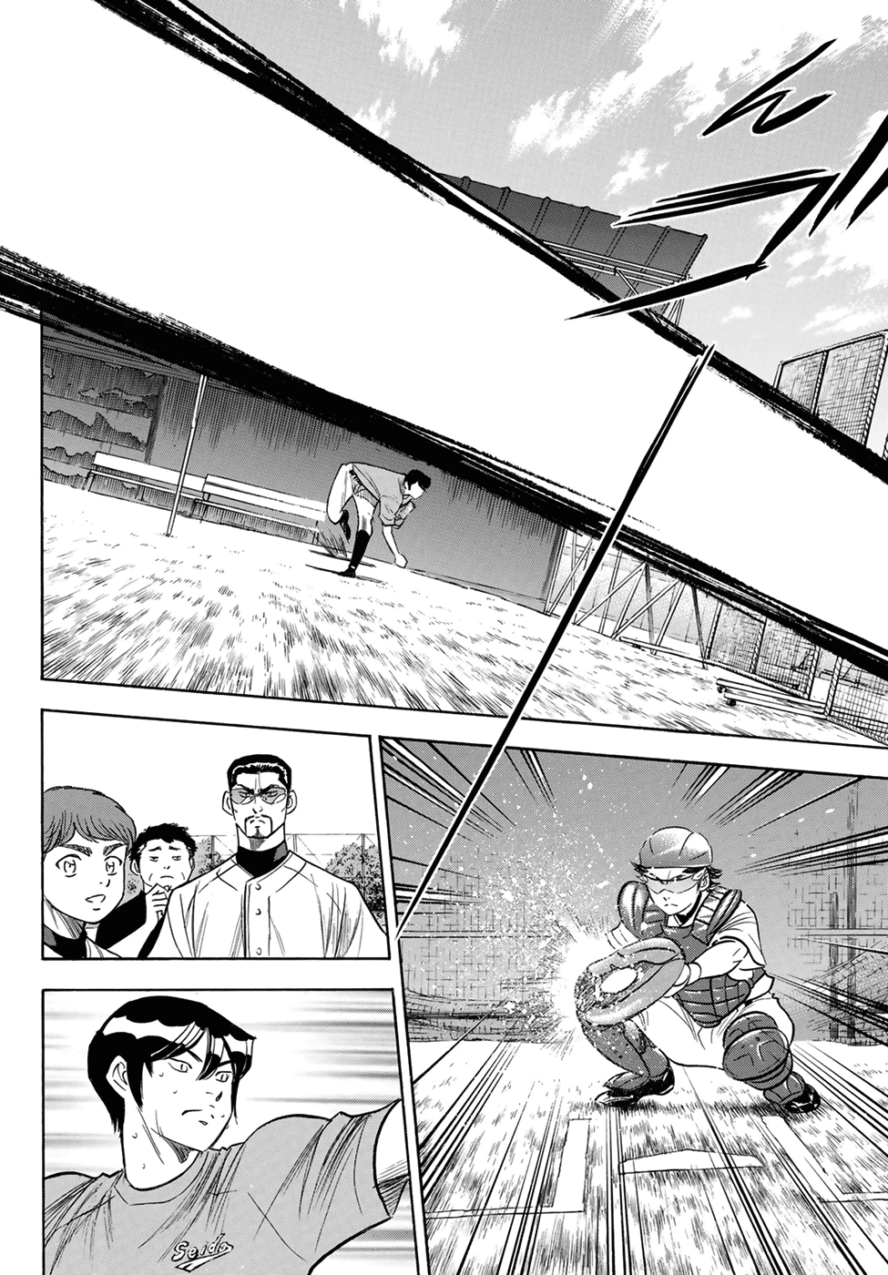 Daiya no A - Act II Chapter 202 page 18 - Chapter 202: Food for Growth