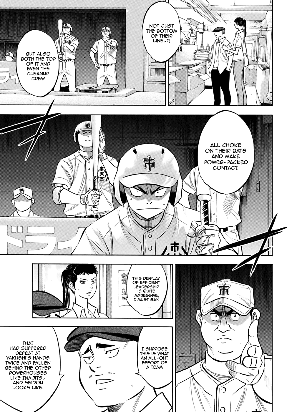 Daiya no A - Act II Chapter 202 page 7 - Chapter 202: Food for Growth