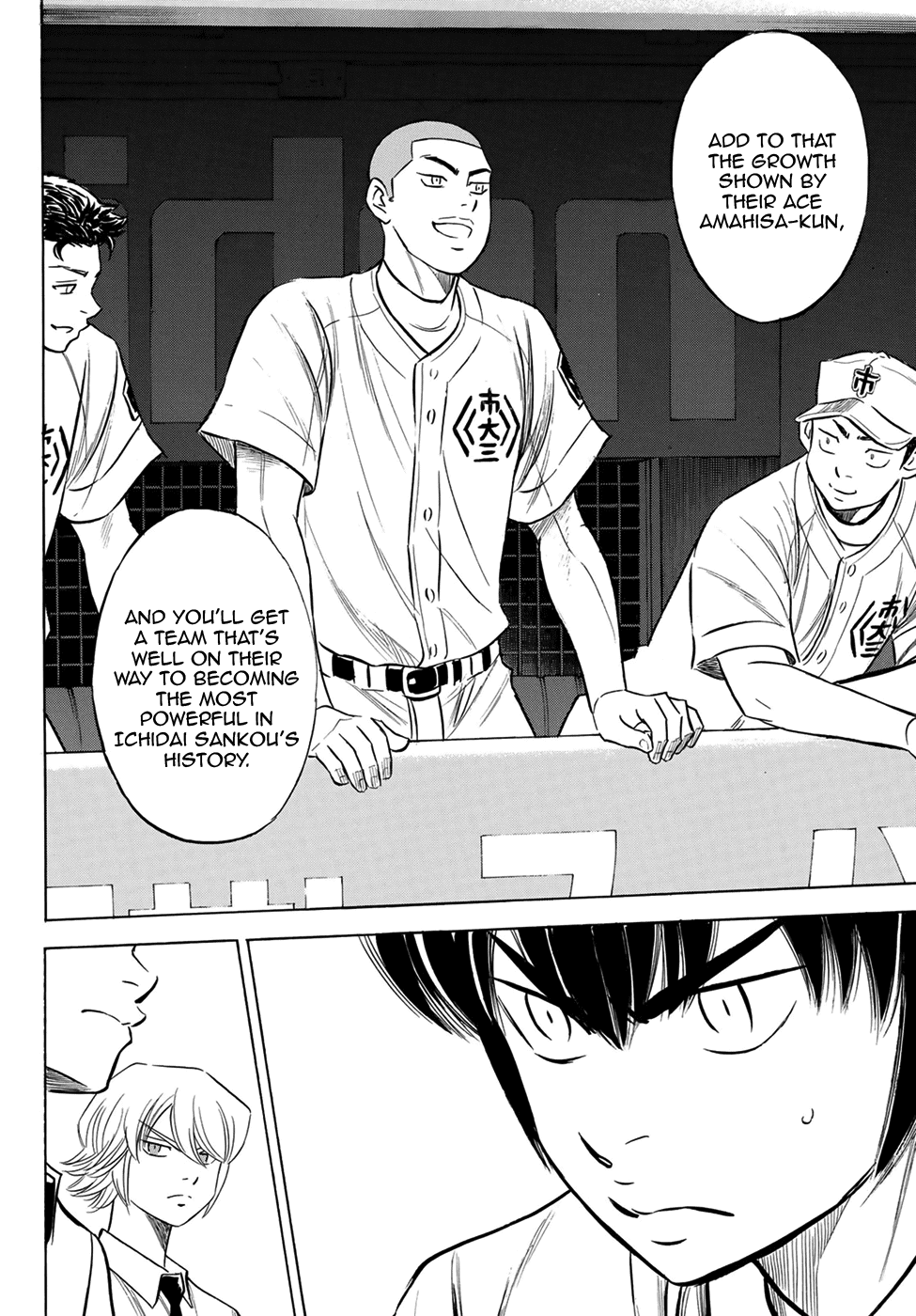 Daiya no A - Act II Chapter 202 page 8 - Chapter 202: Food for Growth