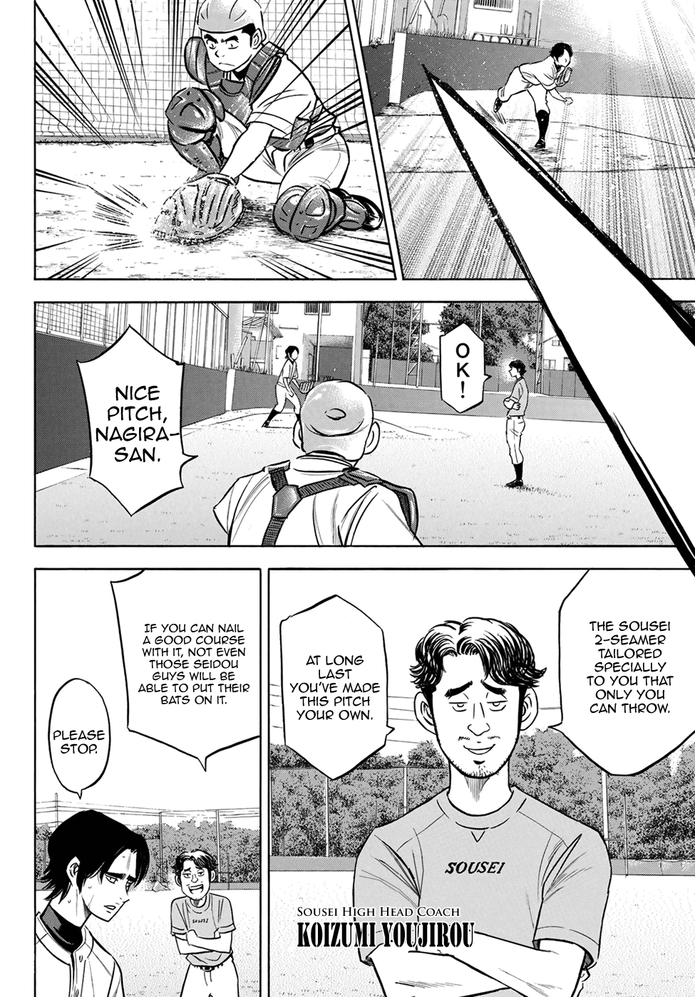 Daiya no A - Act II Chapter 203 page 10 - Chapter 203: Mentor Chris