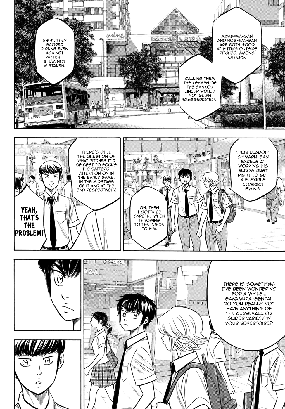 Daiya no A - Act II Chapter 203 page 2 - Chapter 203: Mentor Chris