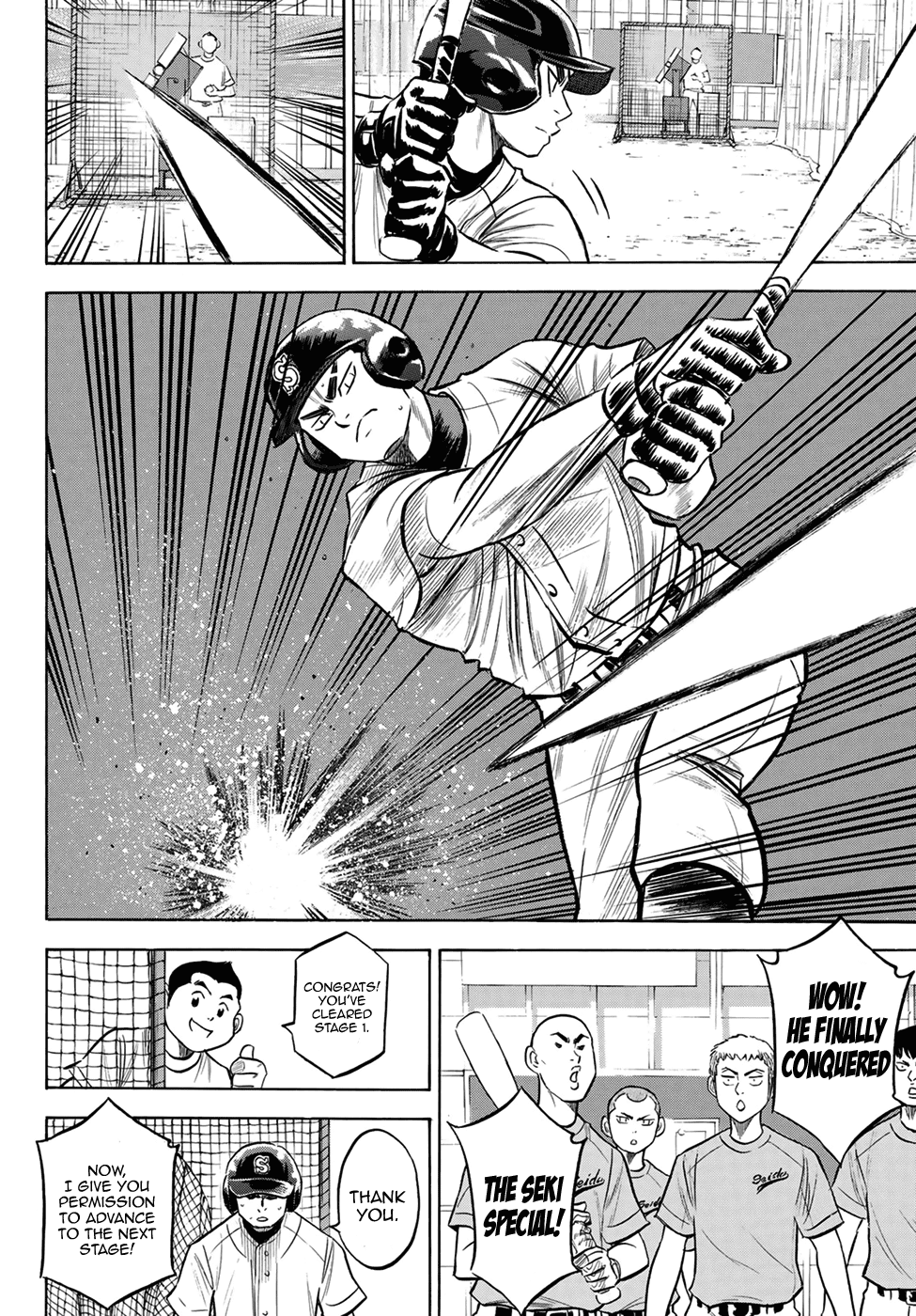 Daiya no A - Act II Chapter 203 page 6 - Chapter 203: Mentor Chris