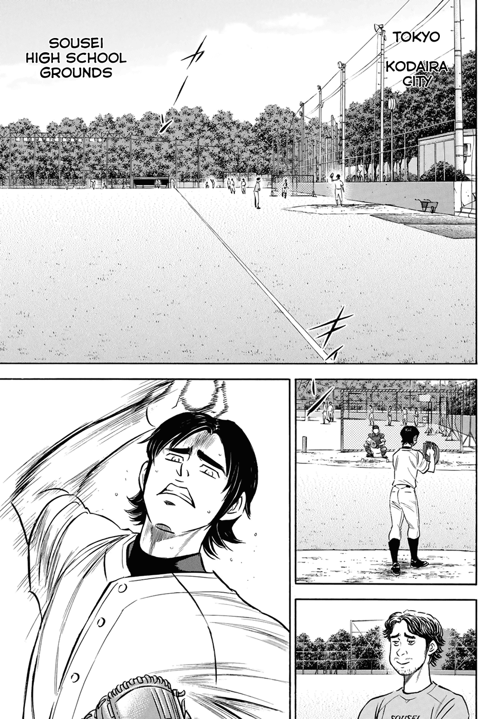 Daiya no A - Act II Chapter 203 page 9 - Chapter 203: Mentor Chris