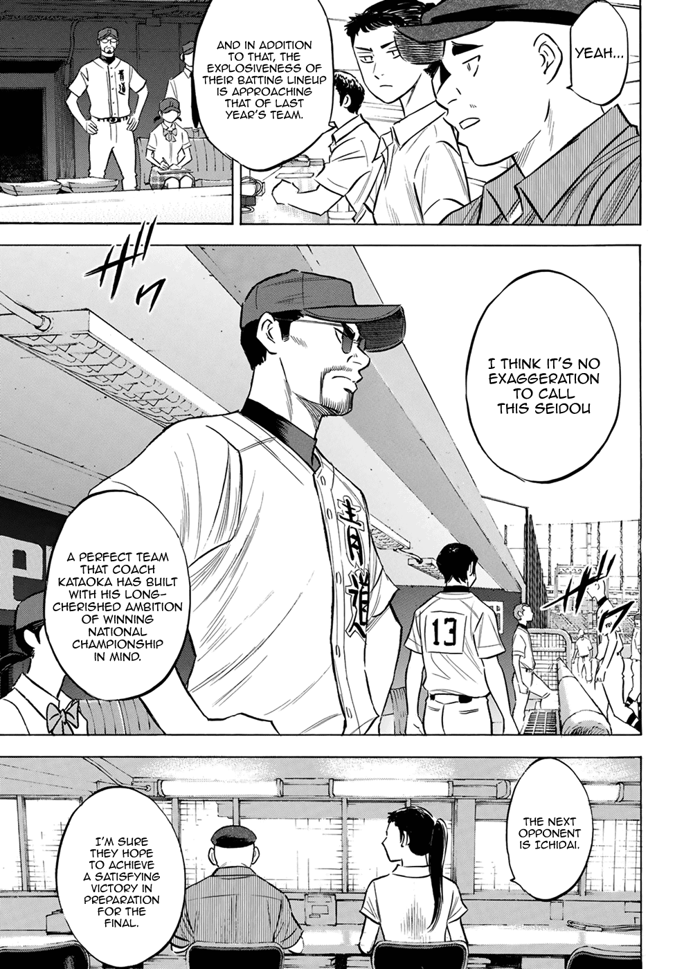 Daiya no A - Act II Chapter 204 page 12 - Chapter 204: Of Awakening