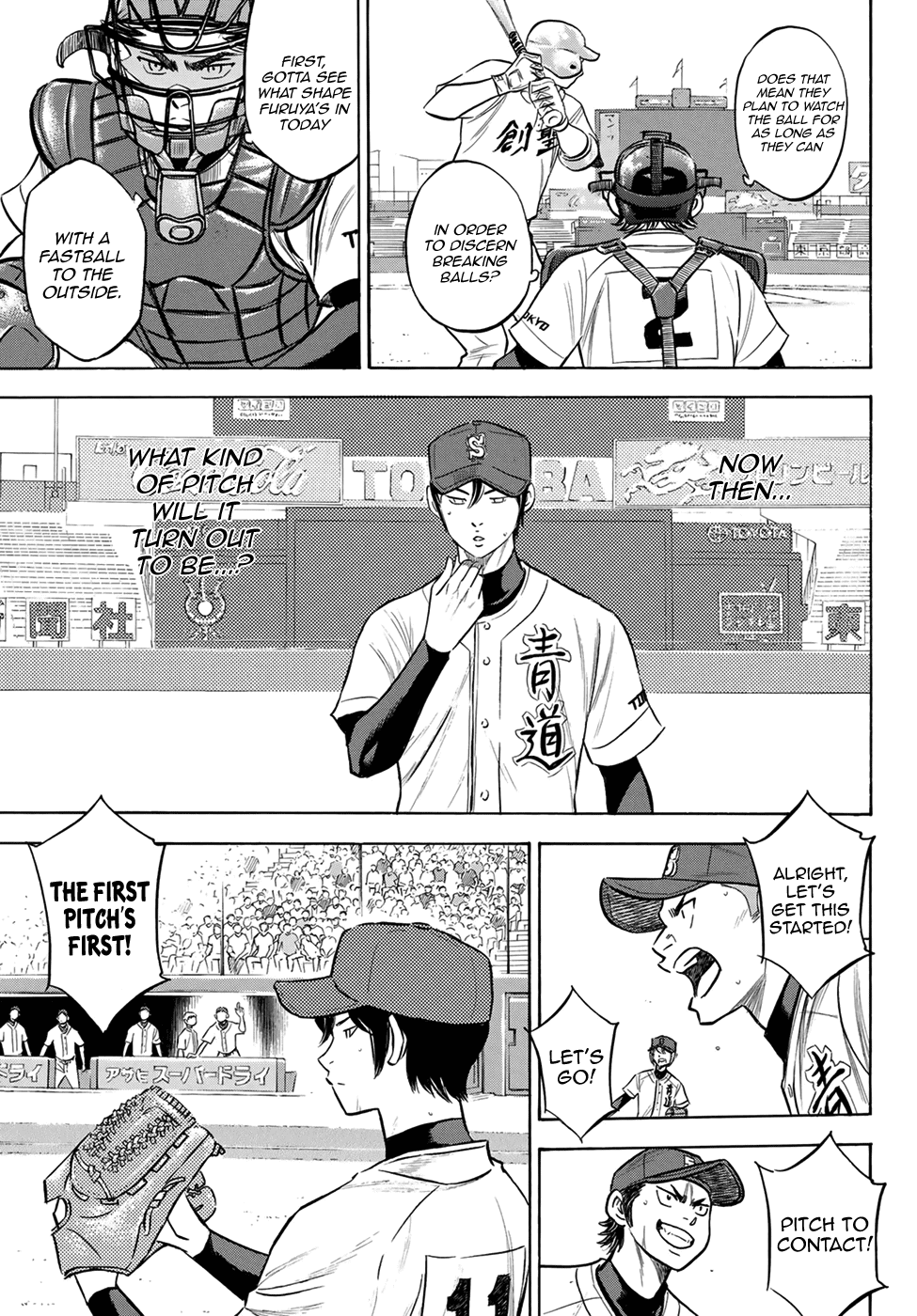 Daiya no A - Act II Chapter 204 page 14 - Chapter 204: Of Awakening