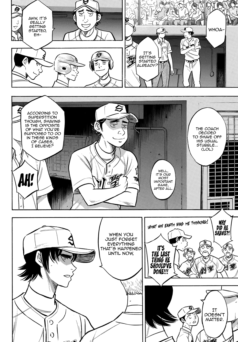 Daiya no A - Act II Chapter 204 page 6 - Chapter 204: Of Awakening