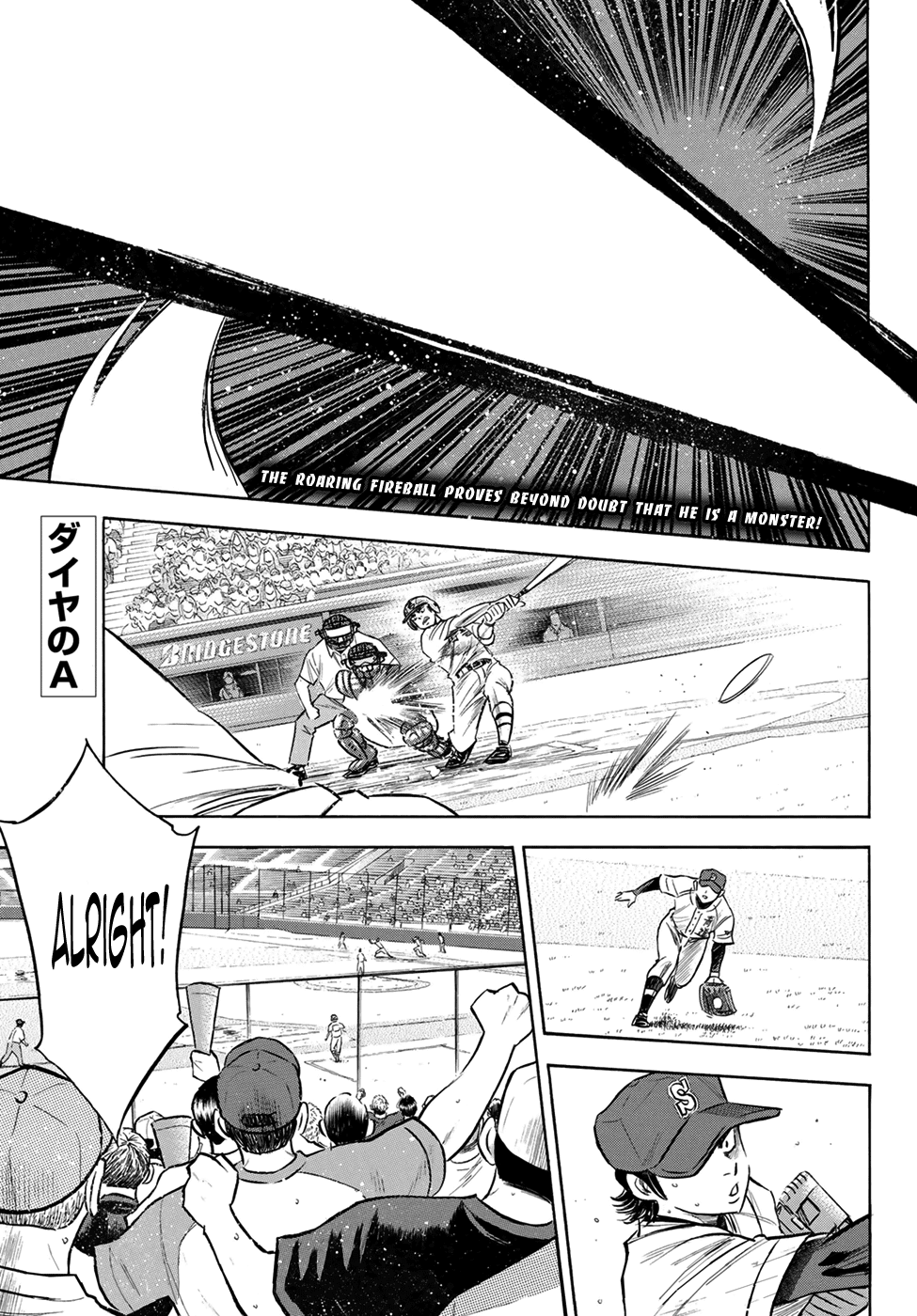 Daiya no A - Act II Chapter 205 page 1 - Chapter 205: The Reflection of the Dugout