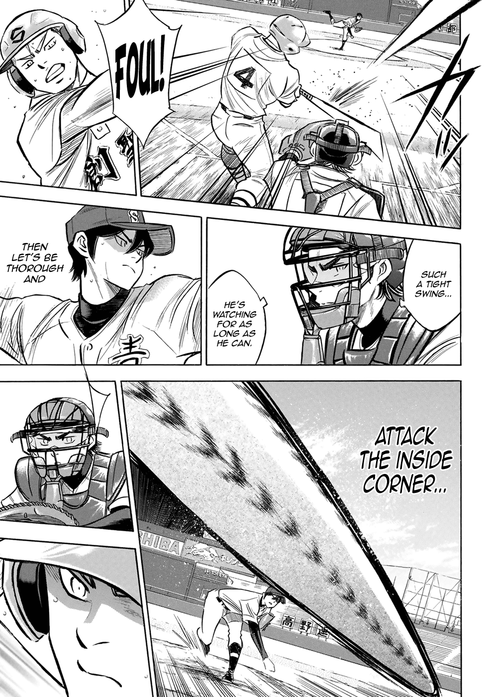 Daiya no A - Act II Chapter 205 page 11 - Chapter 205: The Reflection of the Dugout