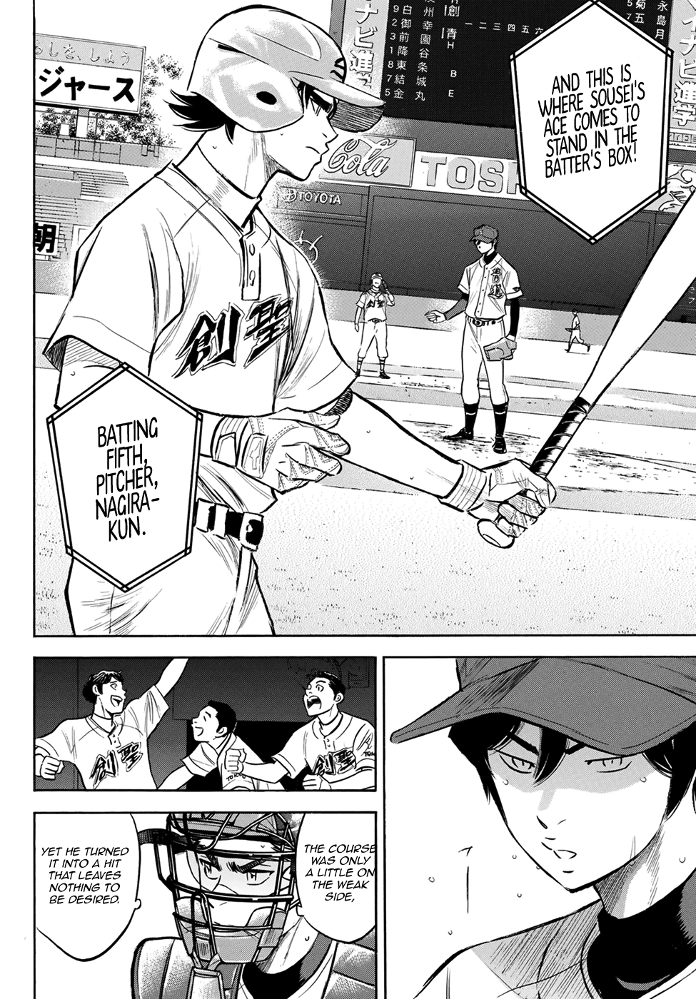 Daiya no A - Act II Chapter 205 page 14 - Chapter 205: The Reflection of the Dugout