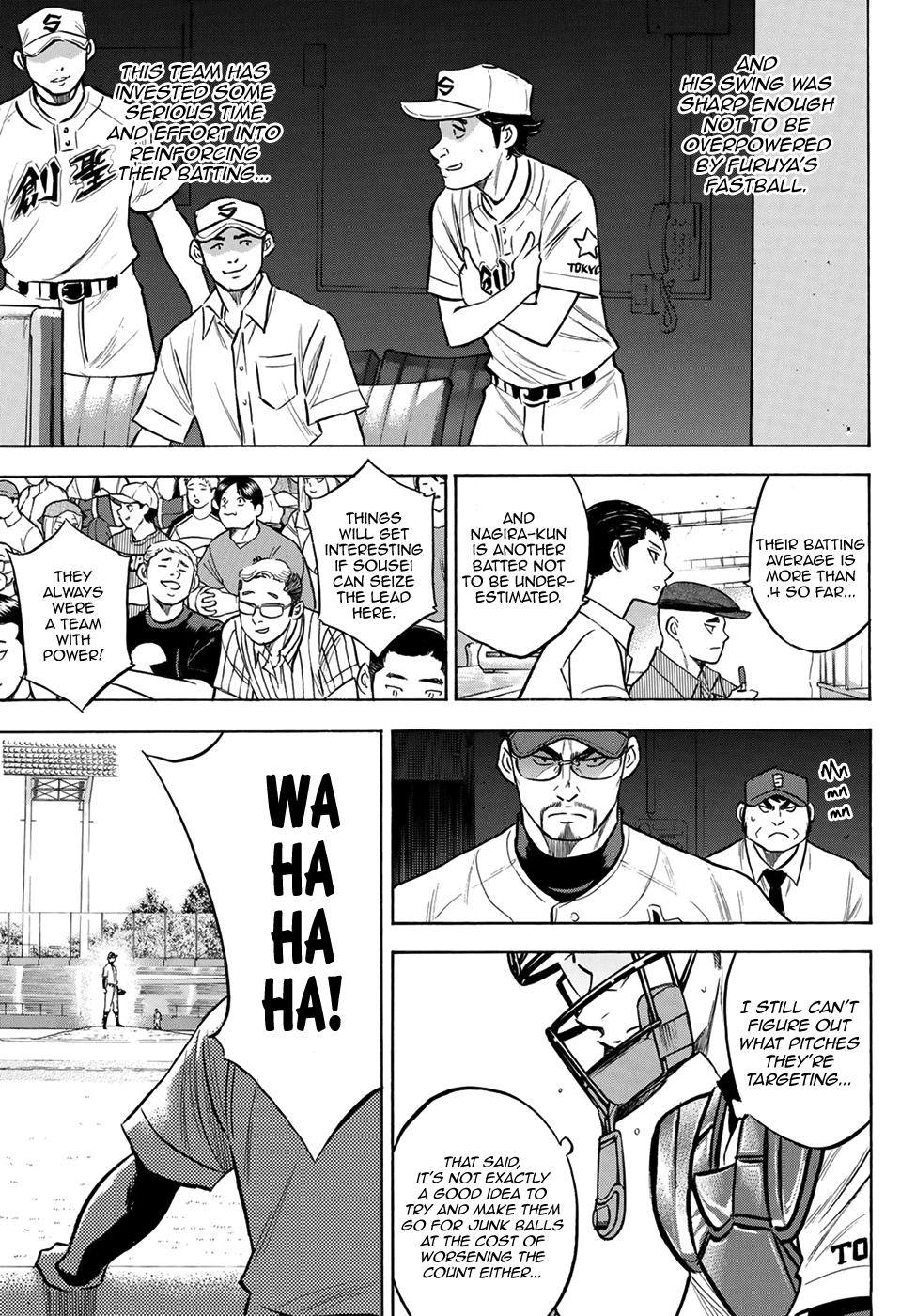 Daiya no A - Act II Chapter 205 page 15 - Chapter 205: The Reflection of the Dugout