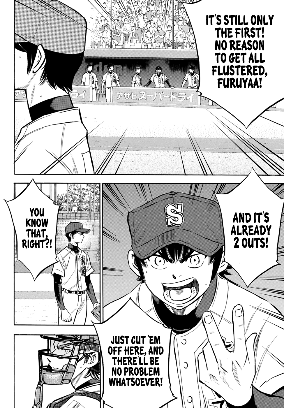Daiya no A - Act II Chapter 205 page 16 - Chapter 205: The Reflection of the Dugout