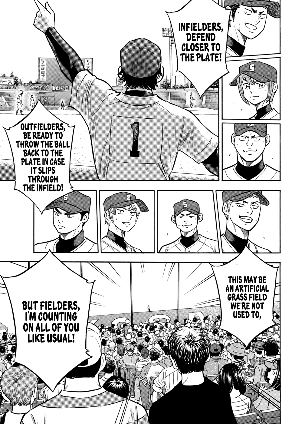 Daiya no A - Act II Chapter 205 page 17 - Chapter 205: The Reflection of the Dugout
