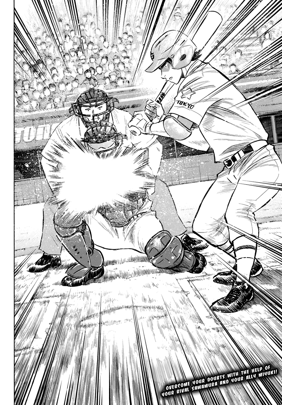 Daiya no A - Act II Chapter 205 page 22 - Chapter 205: The Reflection of the Dugout