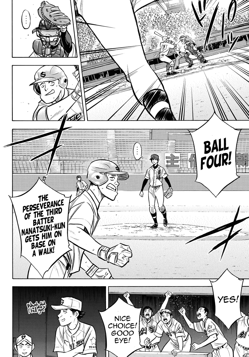 Daiya no A - Act II Chapter 205 page 6 - Chapter 205: The Reflection of the Dugout