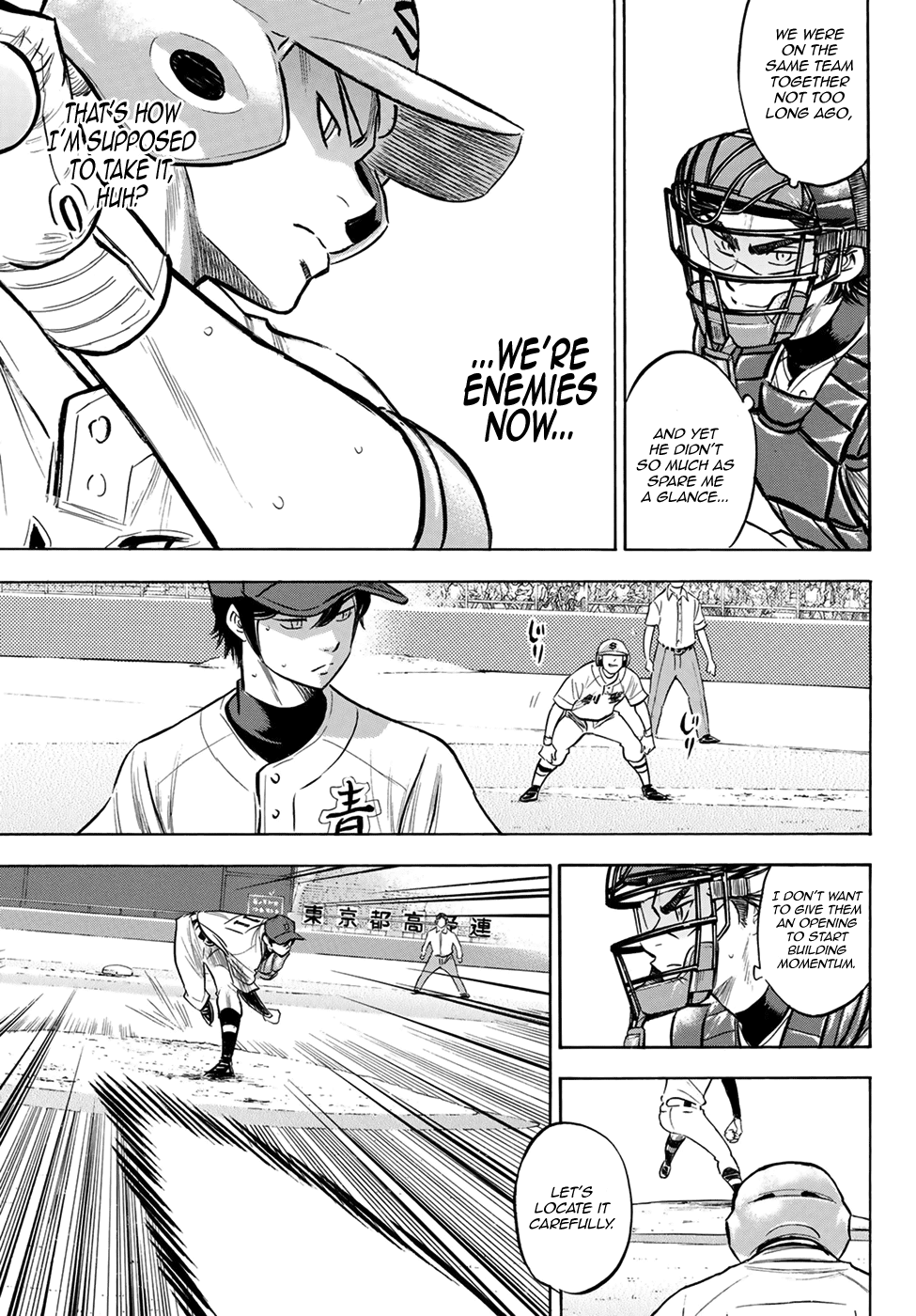 Daiya no A - Act II Chapter 205 page 9 - Chapter 205: The Reflection of the Dugout