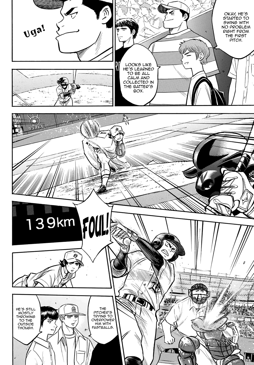 Daiya no A - Act II Chapter 206 page 12 - Chapter 206: Something Awesome