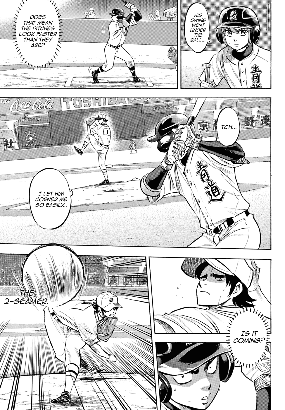 Daiya no A - Act II Chapter 206 page 13 - Chapter 206: Something Awesome