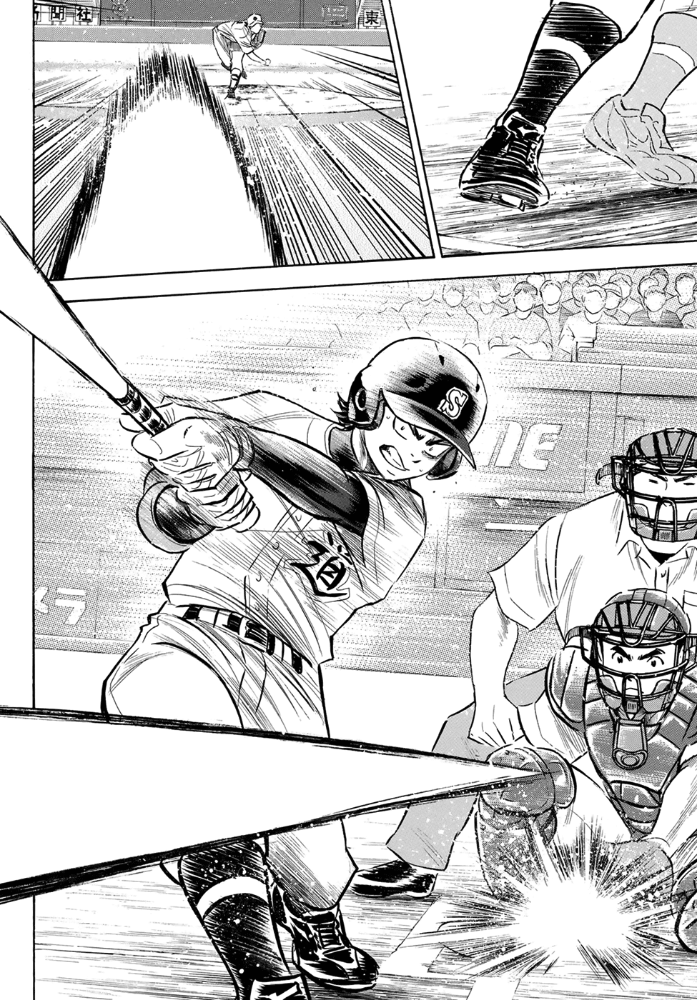 Daiya no A - Act II Chapter 206 page 14 - Chapter 206: Something Awesome