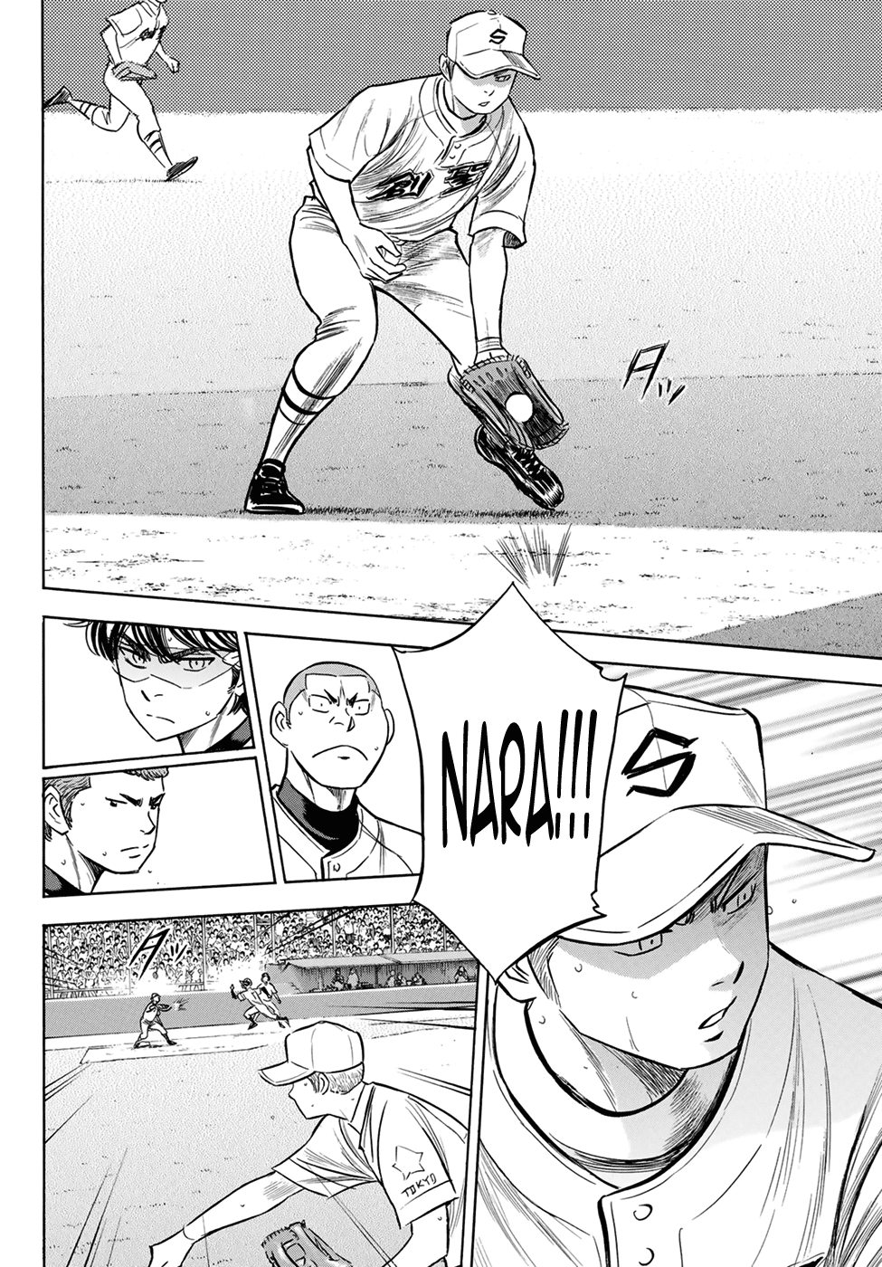 Daiya no A - Act II Chapter 206 page 16 - Chapter 206: Something Awesome
