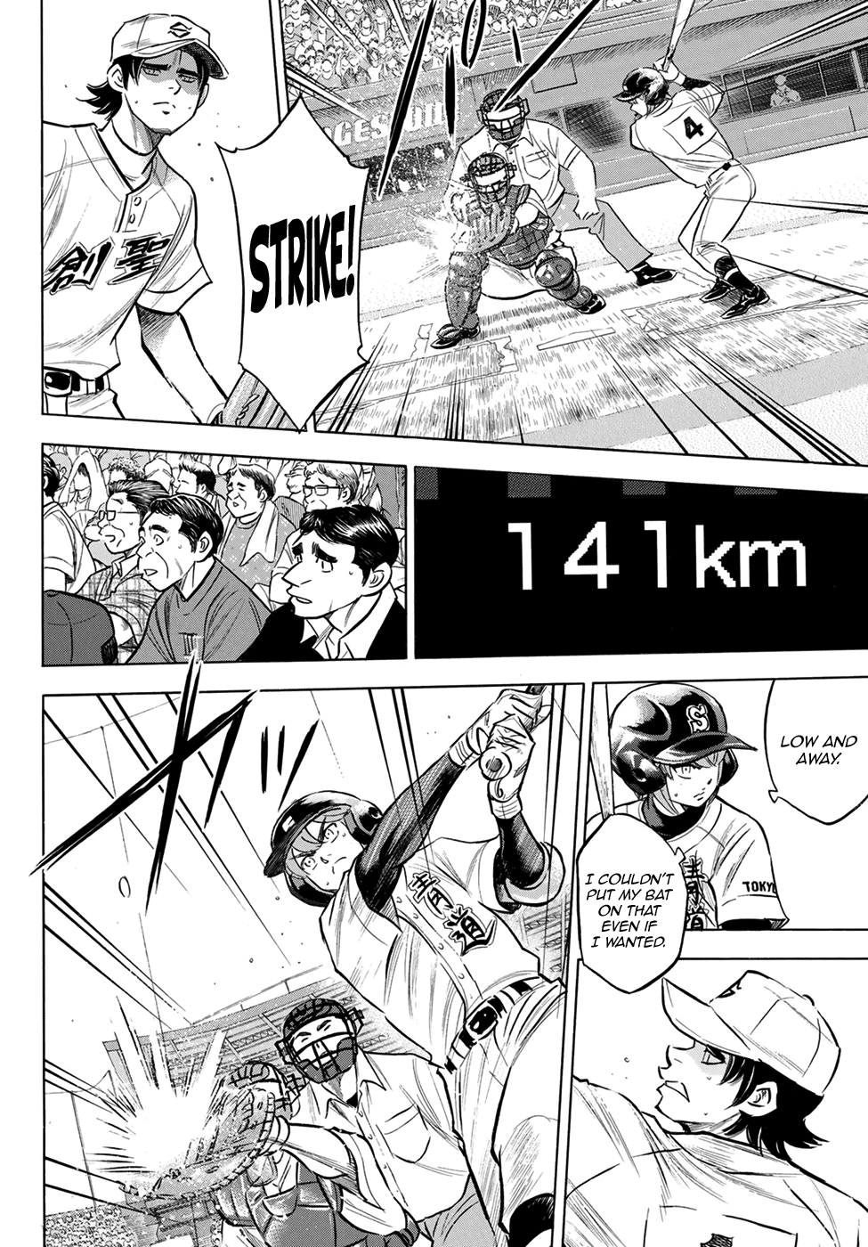 Daiya no A - Act II Chapter 206 page 18 - Chapter 206: Something Awesome