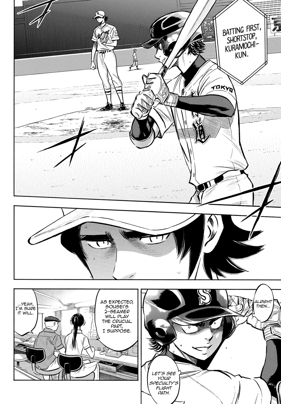 Daiya no A - Act II Chapter 206 page 8 - Chapter 206: Something Awesome