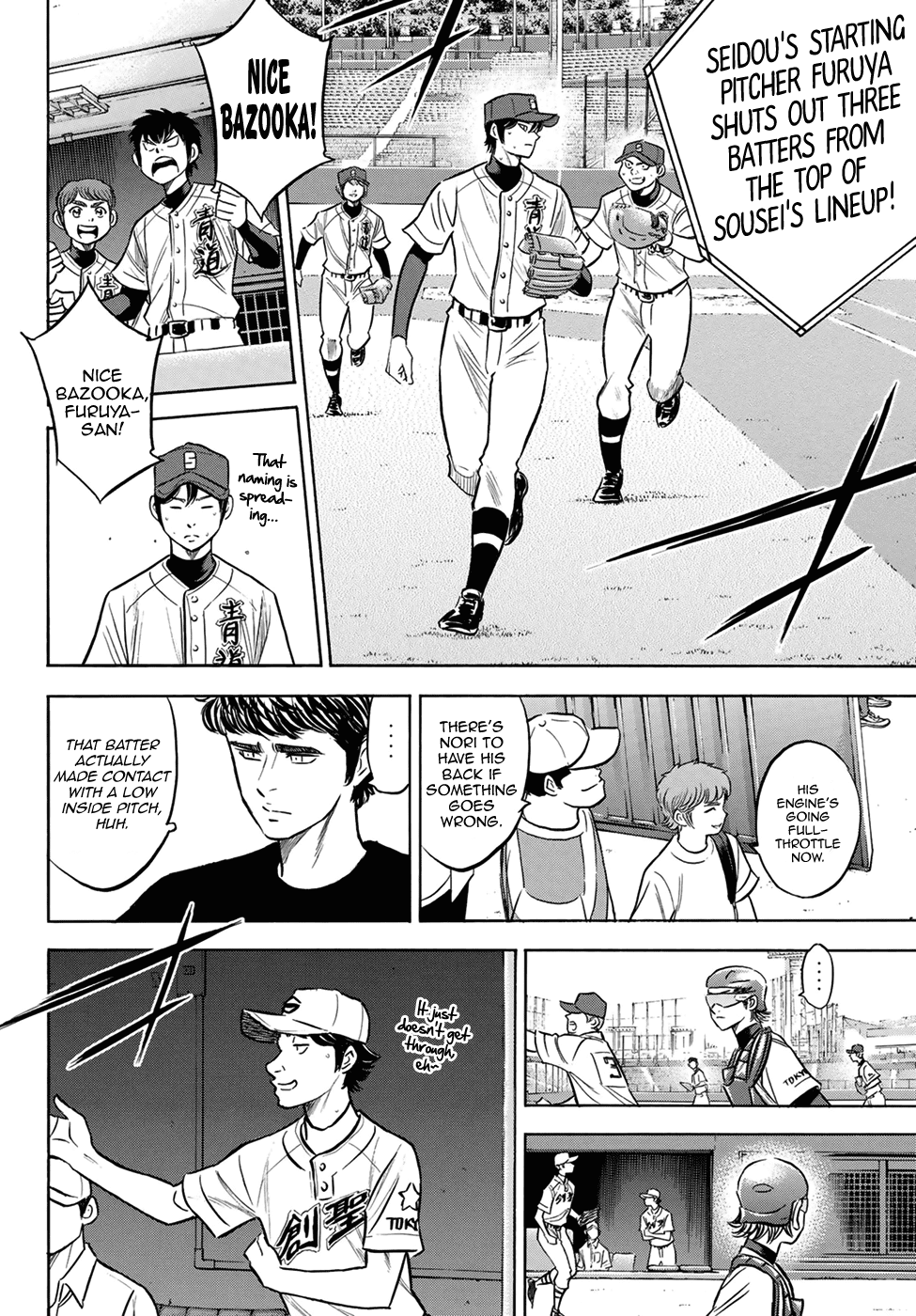 Daiya no A - Act II Chapter 207 page 14 - Chapter 207: Bang