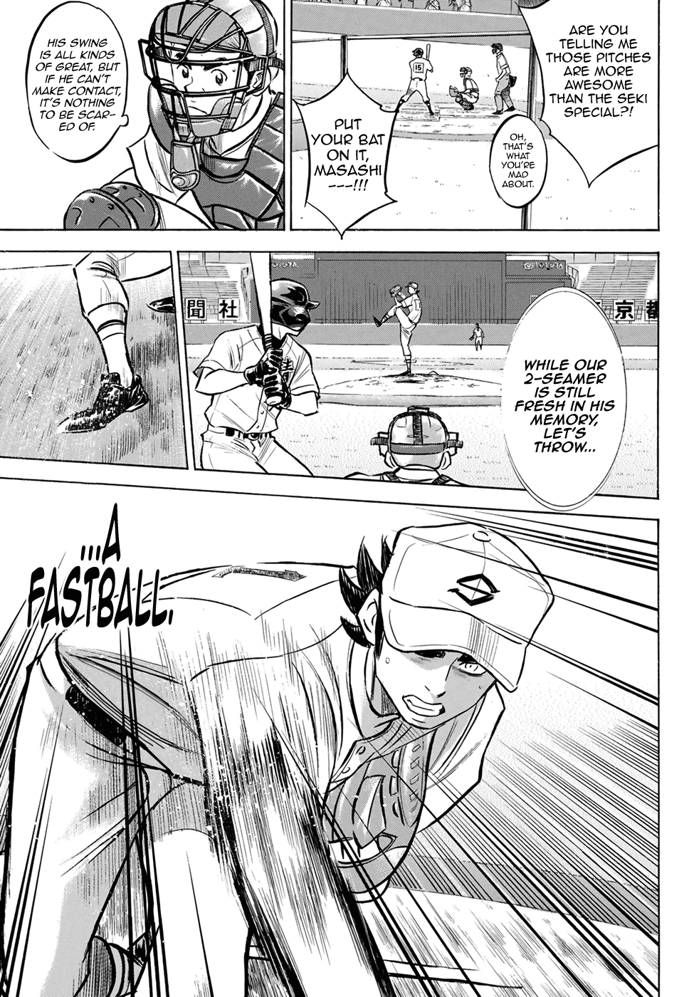 Daiya no A - Act II Chapter 207 page 18 - Chapter 207: Bang